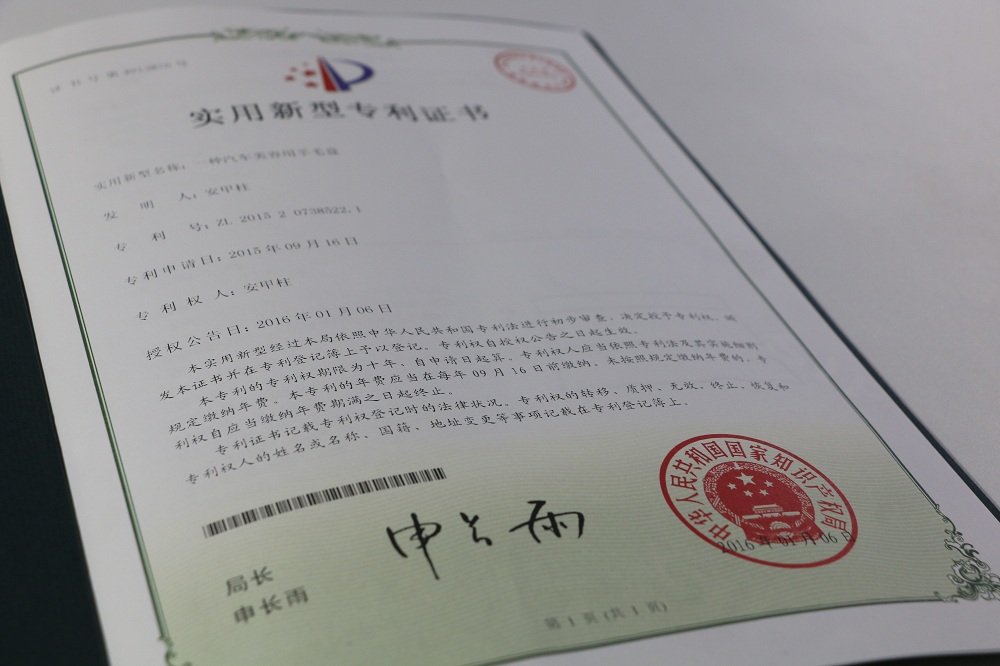 1481607213123079.jpg IMG_1694.JPG