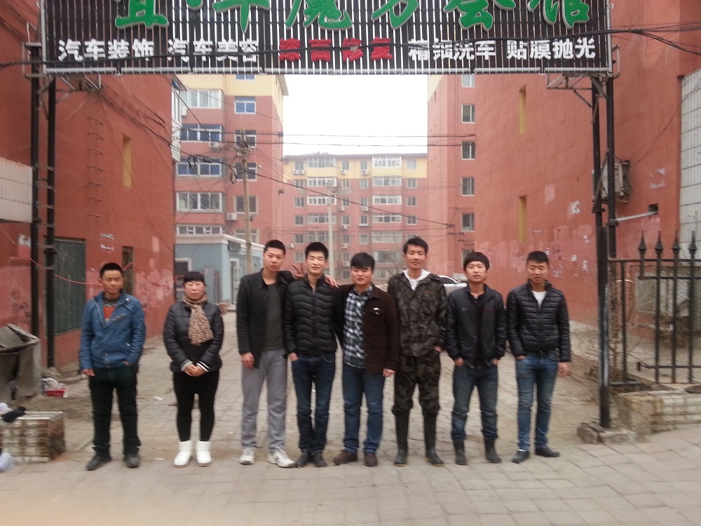 內(nèi)蒙古阜新宜車(chē)魔方 (11).jpg