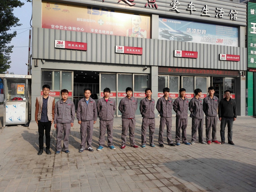 河南-開封中牟新起點 (2).jpg