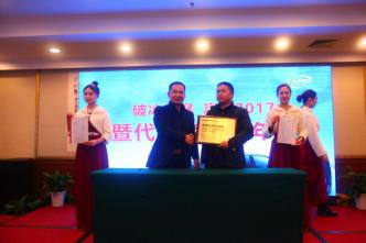 1483191242124430.jpg 圖片15.jpg