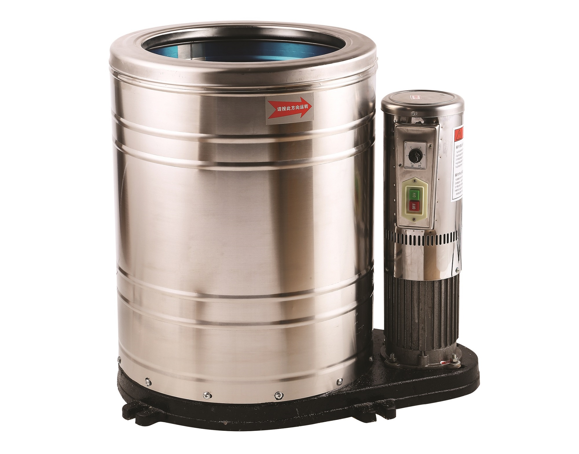 1505700807122872.jpg 脫水機(380V)大.jpg