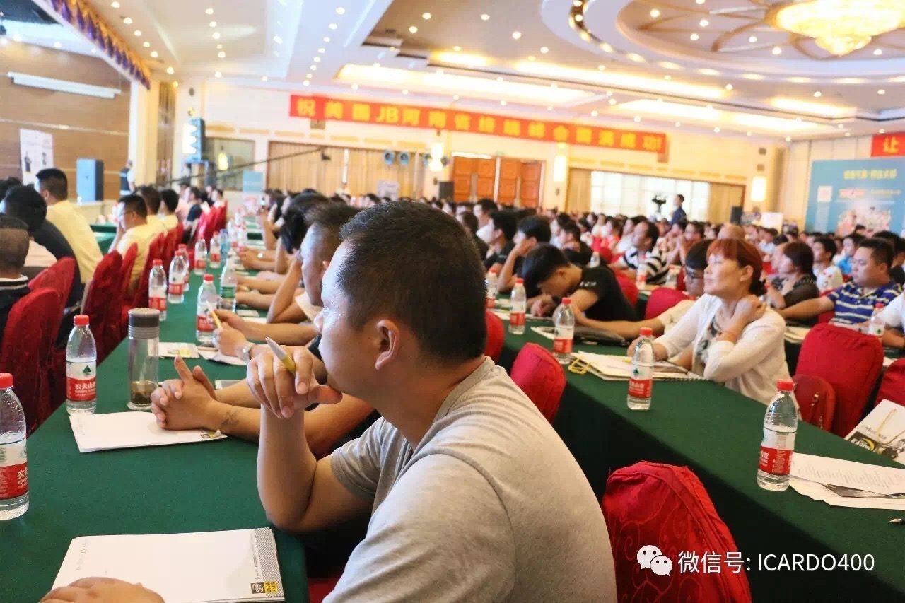 1510979845592848.jpg IMG_9201.JPG