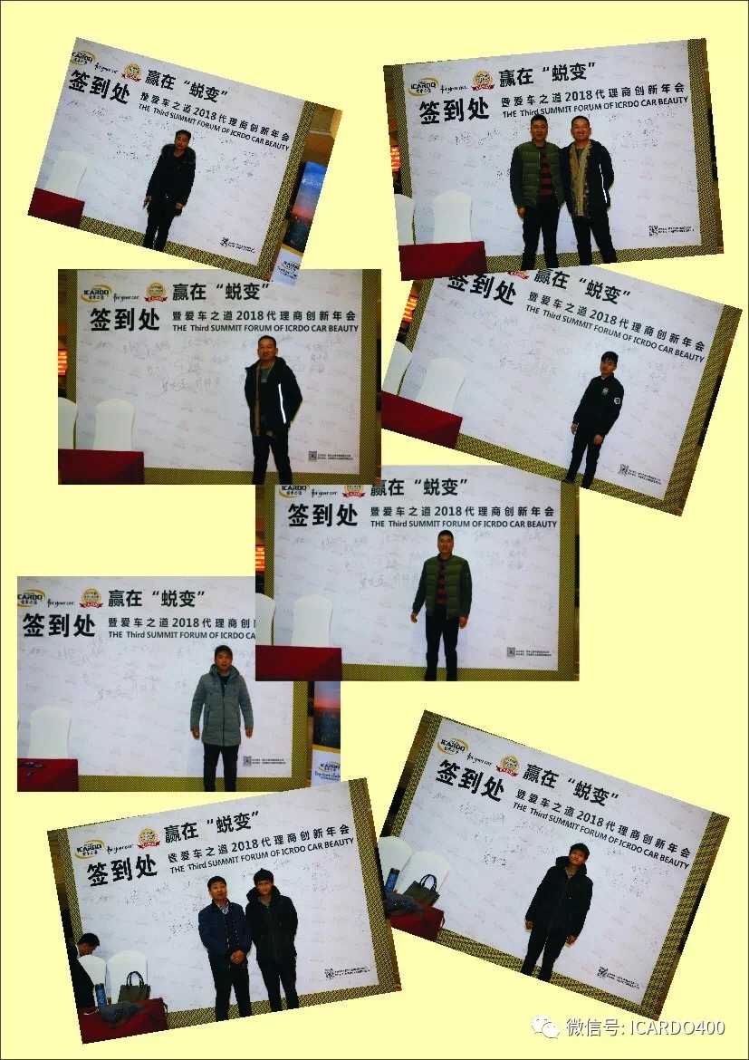 1515481683129590.jpg IMG_0075.JPG