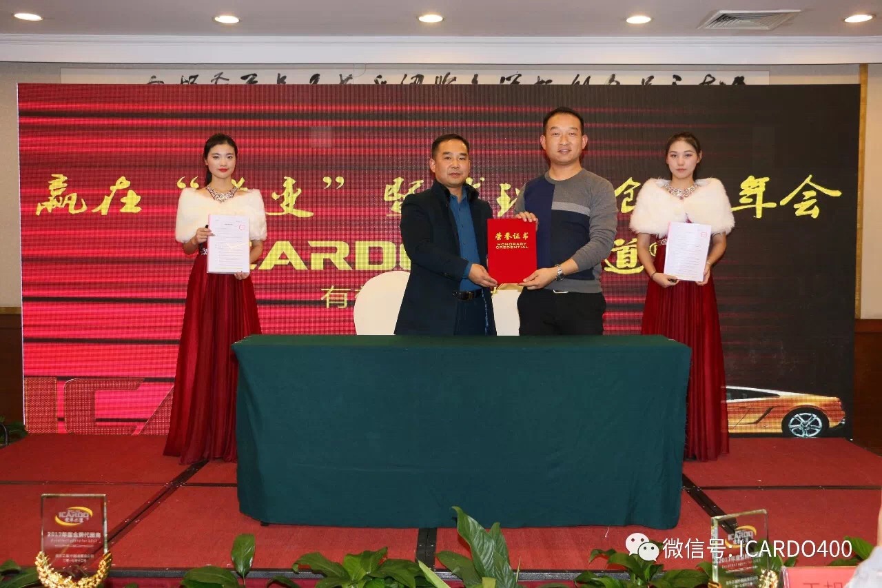 1515482451151256.jpg IMG_0106.JPG