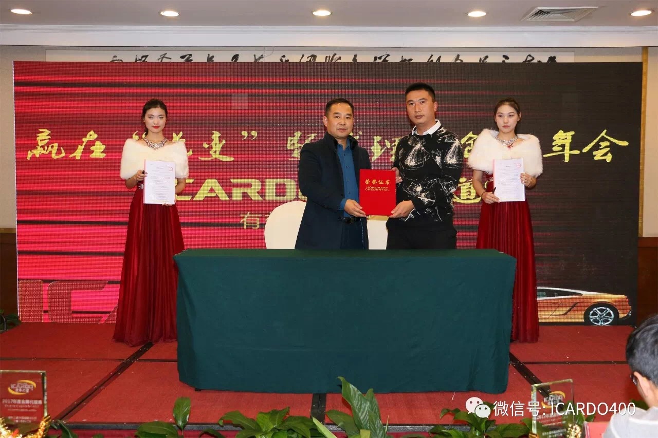 1515482460904054.jpg IMG_0108.JPG